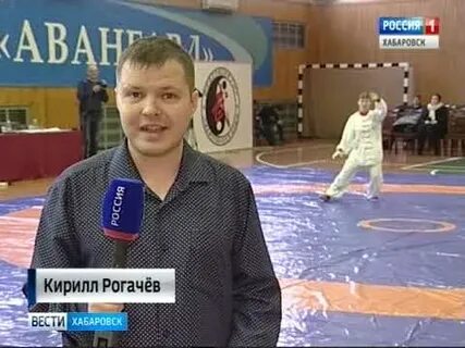 Тай хабаровск