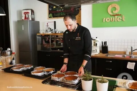 Chef магазин