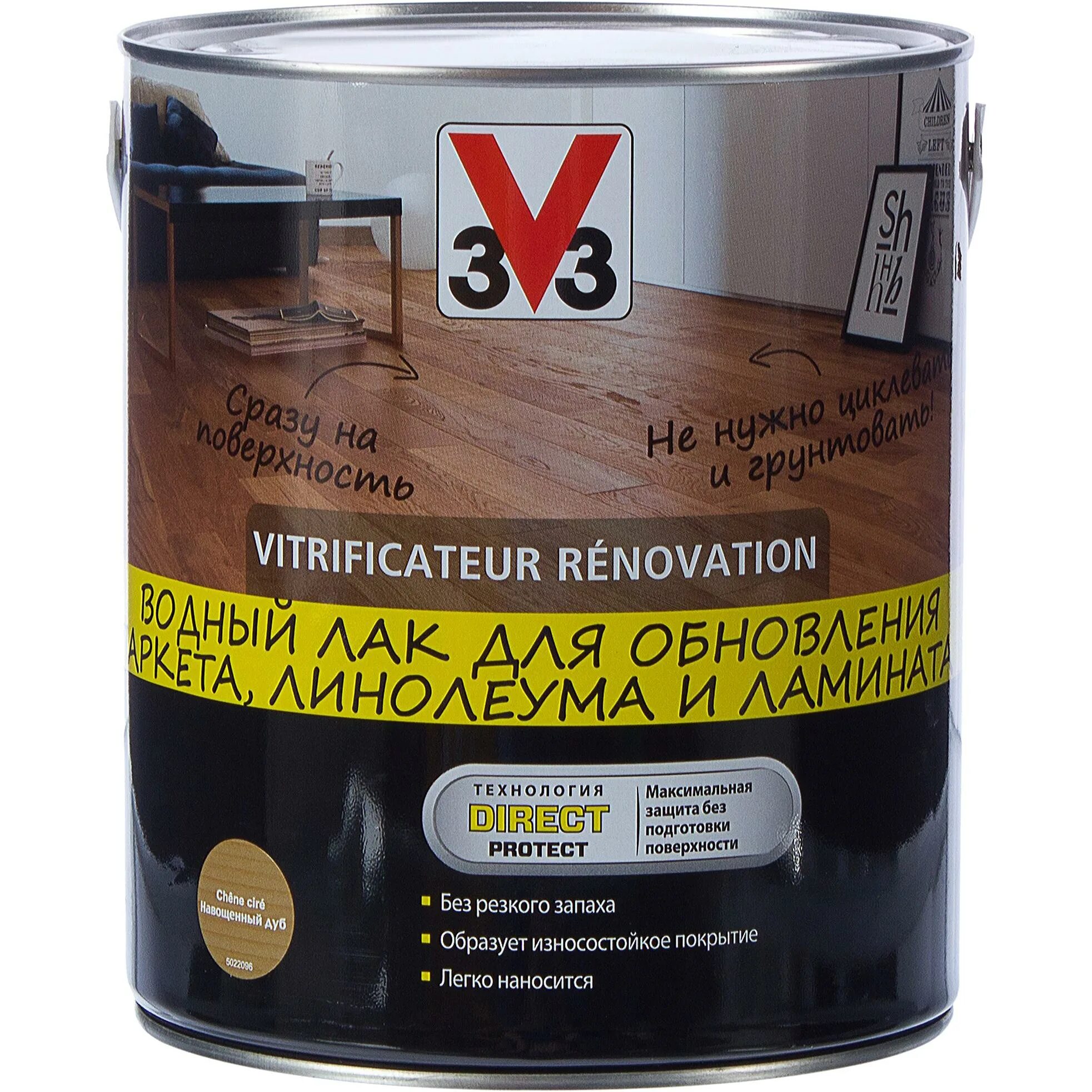 Акриловый лак запах. Обновляющий лак для мебели v33 палитра. лак v33 renovation матовый (0.75 л) водорастворимый. лак v33 для паркета. краска для пола v33 белая полуматовая.