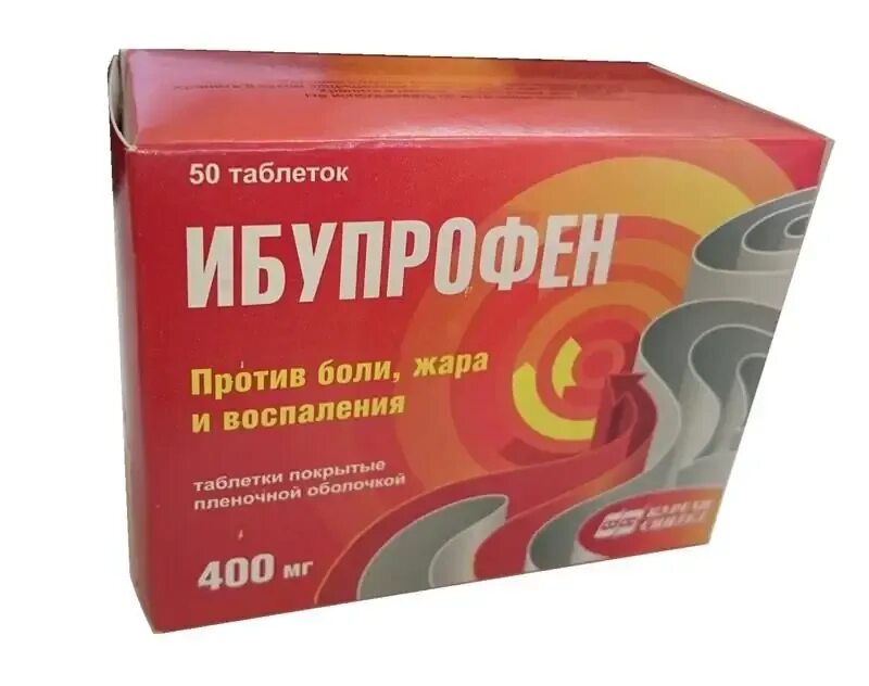 Эффективные жаропонижающие средства при температуре у взрослых