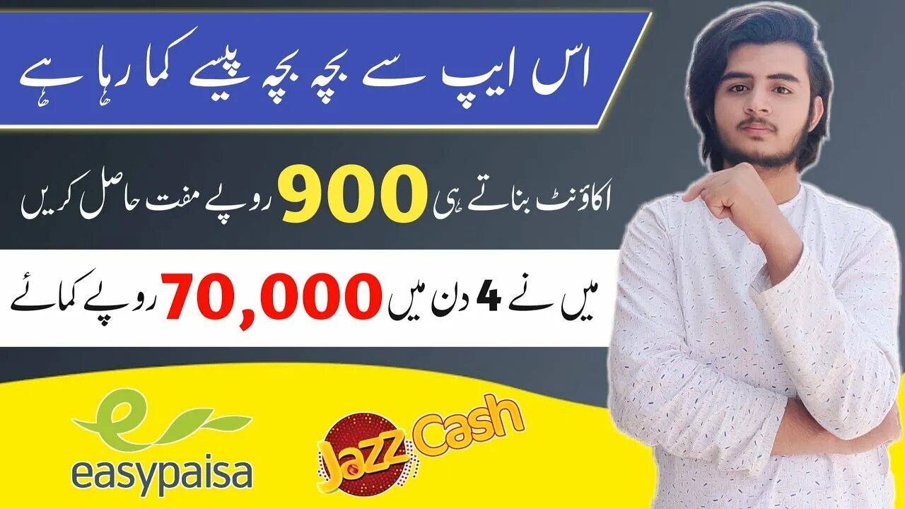 Earn 5000. Earn 5000. Earn 5000. Earn 5000. Earn 5000.