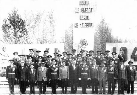 Г свободный 20