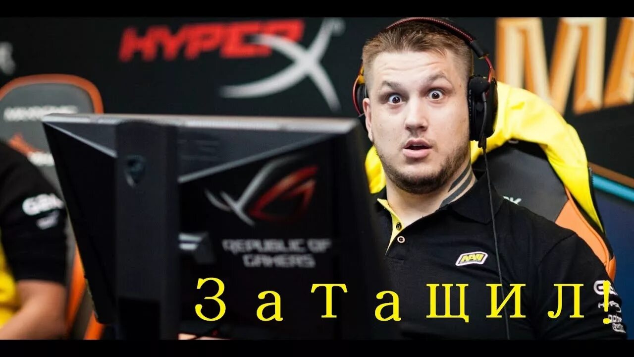 Симпл 3
