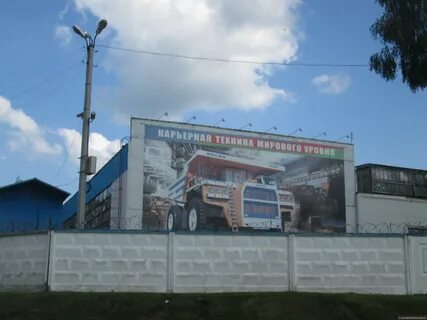 Индустриальная 50