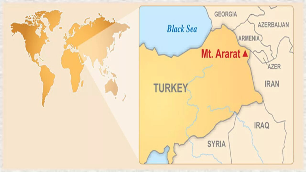 Арарат на карте. Большой Арарат на карте Турции. Гора Арарат Армения карта границы с Турцией. Гора Арарат на карте где находится.