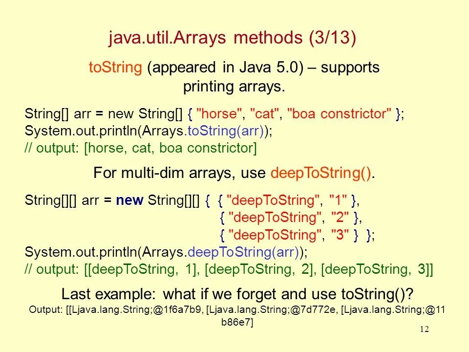 Array methods. Arrays TOSTRING java. TOSTRING method. String TOSTRING java. Методы массива java