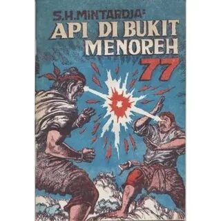 Api книга