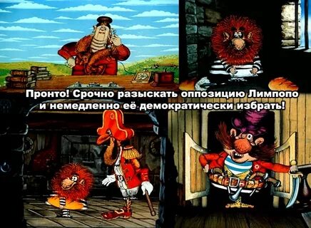 Срочно разыскать