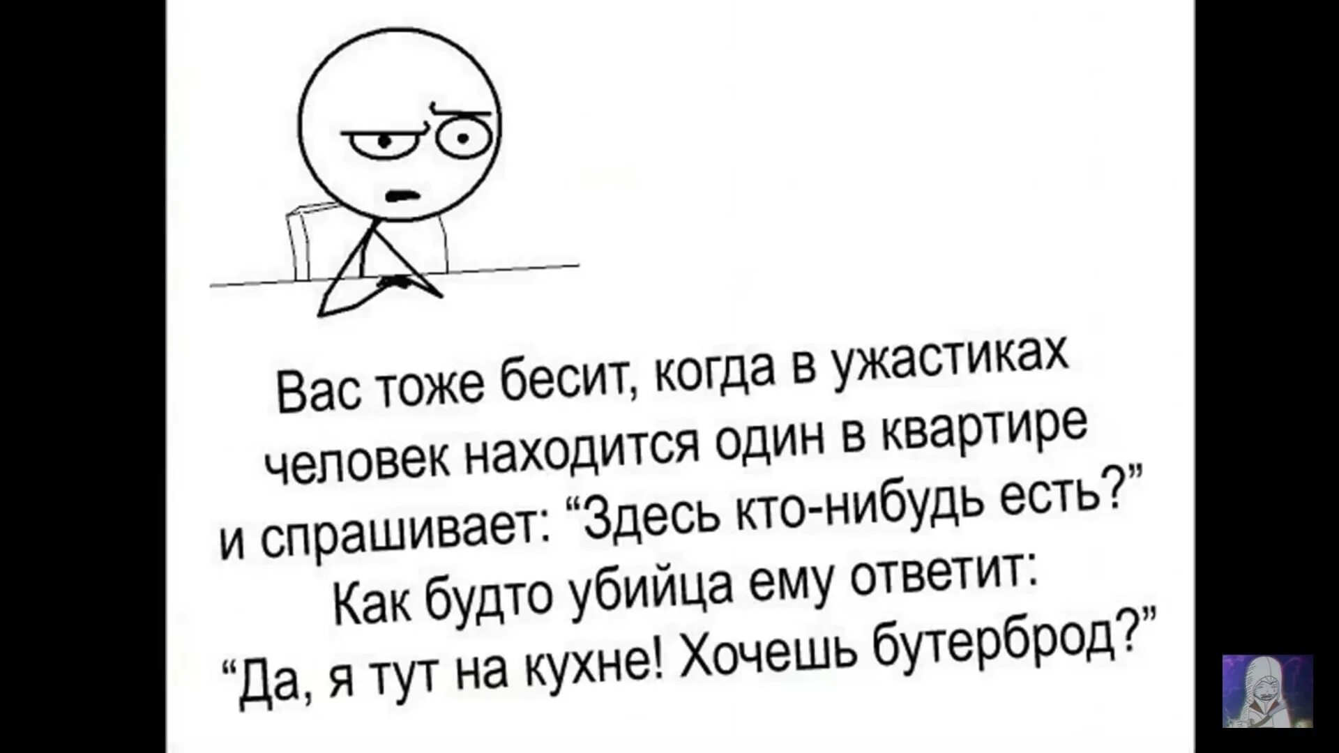 Спасибо и вам того же. Девушка посылает воздушный поцелуй. Девочка в шляпе и в очках. Желаю вам того чего желаете вы мне. Я и сам своего рода англичанин мем.