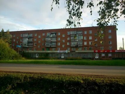 Б б глазов