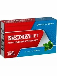 Привкус таблетки