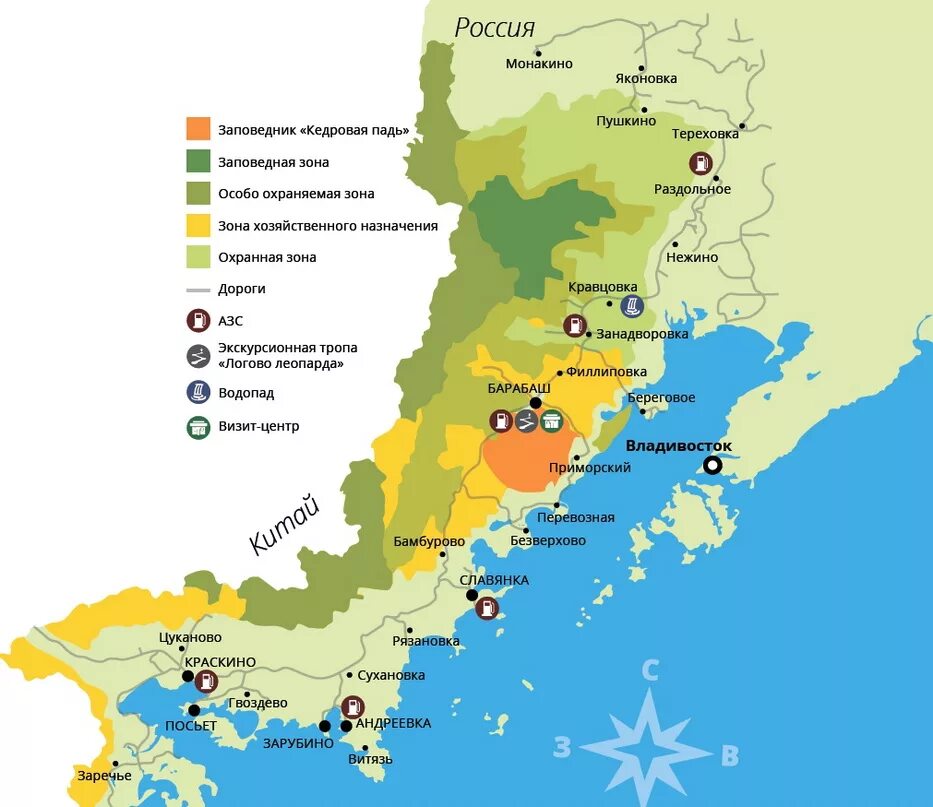 Национальный парк земля леопарда Приморский край на карте. Национальный парк земля ЛЕОПАРДОВПРИМОРСКИЙ край на карте. Заповедник земля леопарда на карте Приморского края. Национальные парки Приморского края земля леопарда.