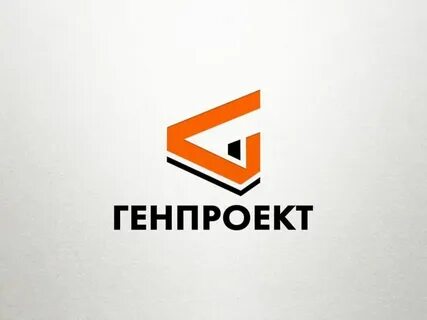 Генпроект