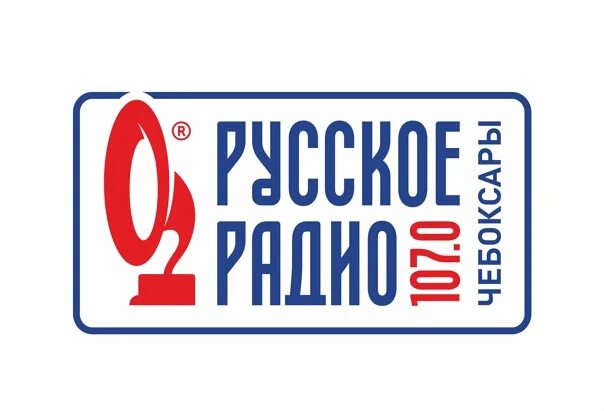 Русское радио логотип. Русское радио Омск. Лого радиостанции русское радио.