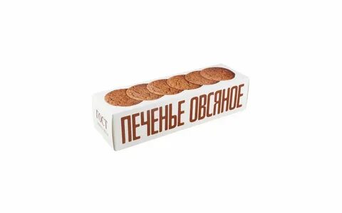 Съесть пачка