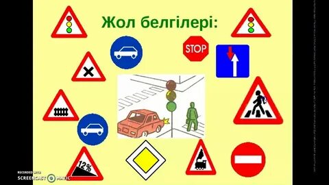 Кастингтегі оргазмтан айқайлау