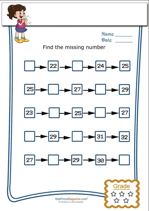 Find missing. Find the missing number. missing numbers 1-100. missing numbers worksheet. find the numbers.