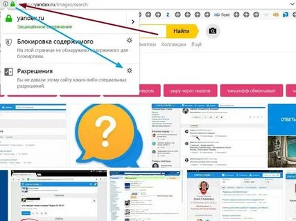 Почему не работает поиск