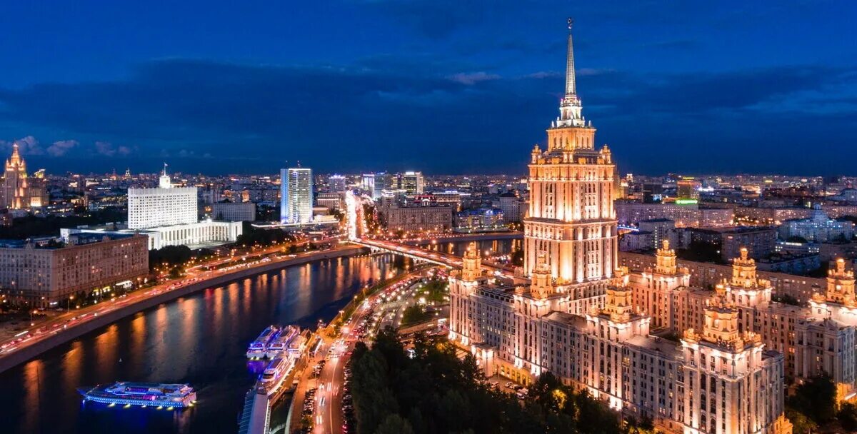 Москва мгу воробьевы горы. A m moscow. Мгу ппи. Университет мгу в москве. A m moscow.
