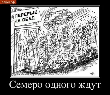 Но не в одном внешнем