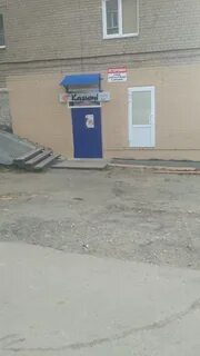 618400 г березники