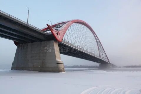 Бридж новосибирск