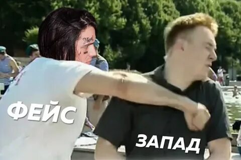 Эщкере слушать