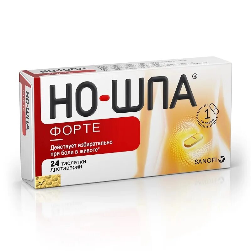 Но шпа можно давать детям. Но-шпа форте таб. 80мг №24. но-шпа форте таб. 80мг №10. но шпа форте 80 мг. но-шпа форте таб 80мг n24цена.