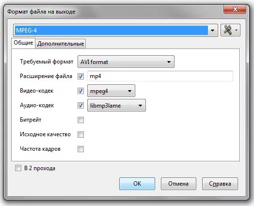 Не скачивается приложение на пк. Не запускается игра на виндовс 10. Игры на компьютер не устанавливается. Не скачивается приложение на пк. Почему не запускается игра.