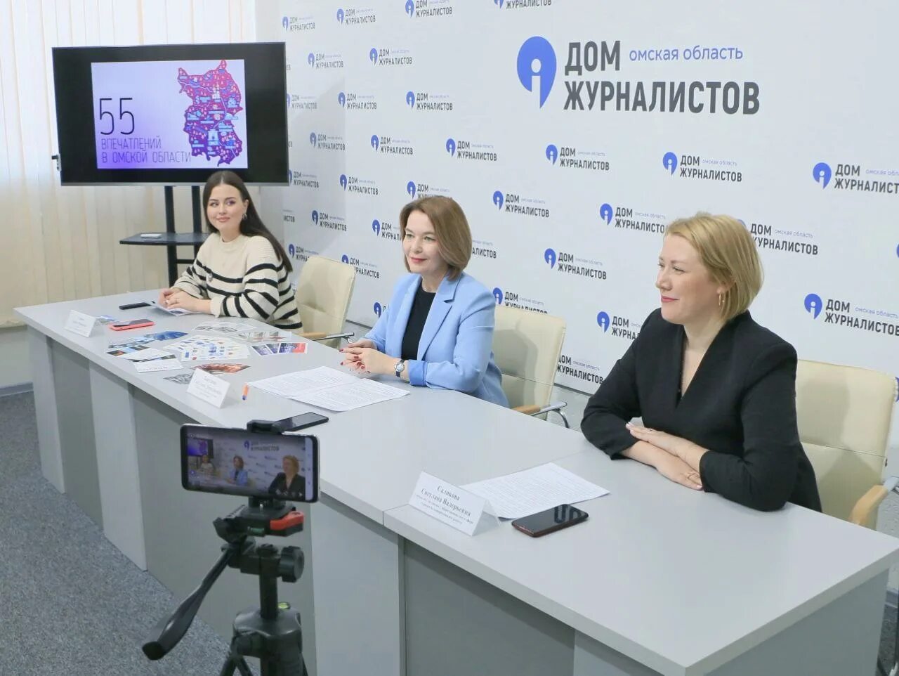 Новости туризма 2024 на сегодня. Новости туризма 2024 на сегодня. Новости туризма 2024 на сегодня. Пенза. Новости туризма 2024 на сегодня.