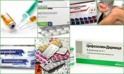 Синовит препараты