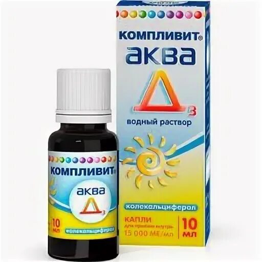 Аква д3 инструкция. Аква д3 инструкция