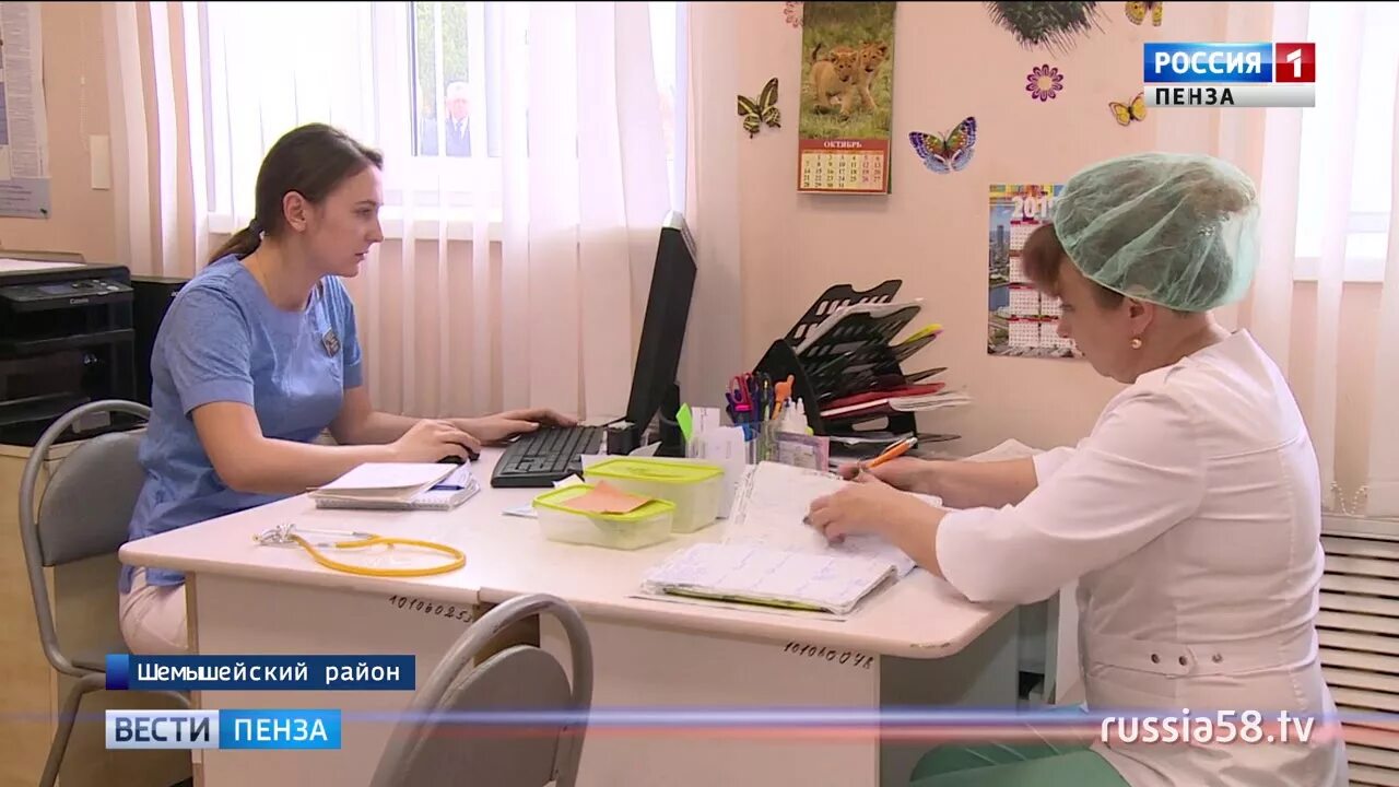 Погода шемышейка пензенская область на месяц. Шемышейка больница. семашкина шемышейская больница. митрошкин шемышейка.