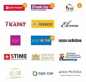 Адрес магазина партнер москва