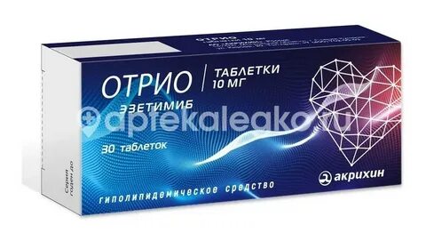 Отрио 10 90 шт