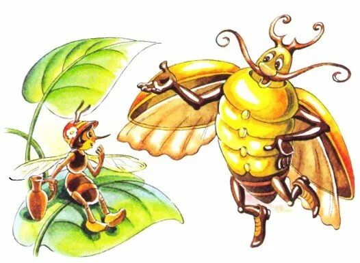 Жужжание жука. Абрамцева сказка о веселой пчеле. Абрамцева Пчелка Жужа. Веселая пчела Абрамцева.