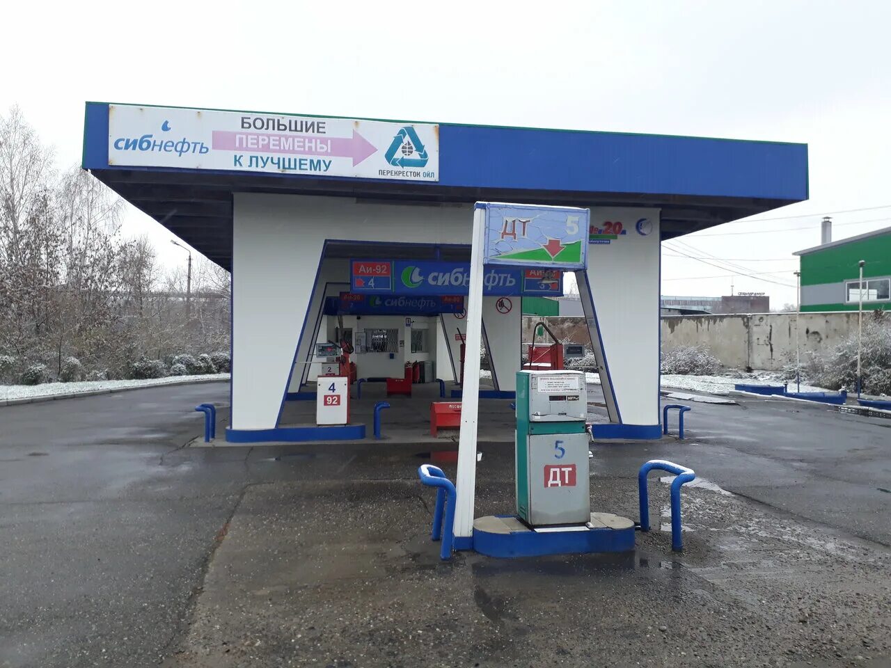 шушенская улица 2. азс экстра саяногорск. азс саяногорск фото. заправки саяногорск. заправка роснефть.