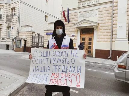 Прекратить преследование