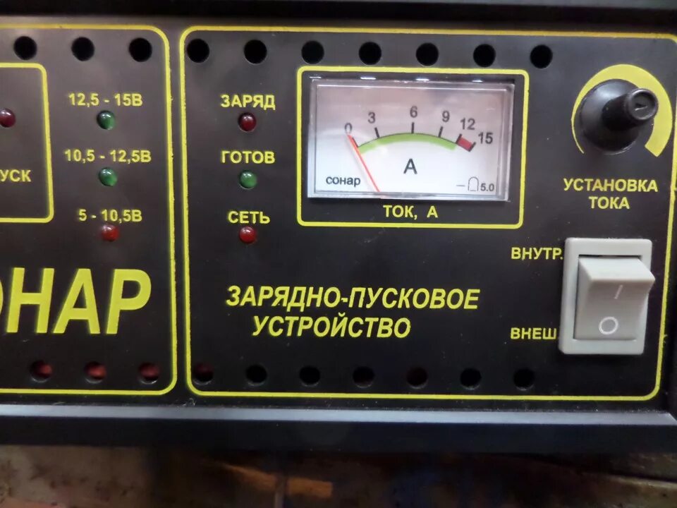 1. 3 ухл 3,1. 1. 3-ухл3. 1 схема.