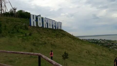 Рп5 кокшетау