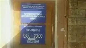 Салова 16 телефон