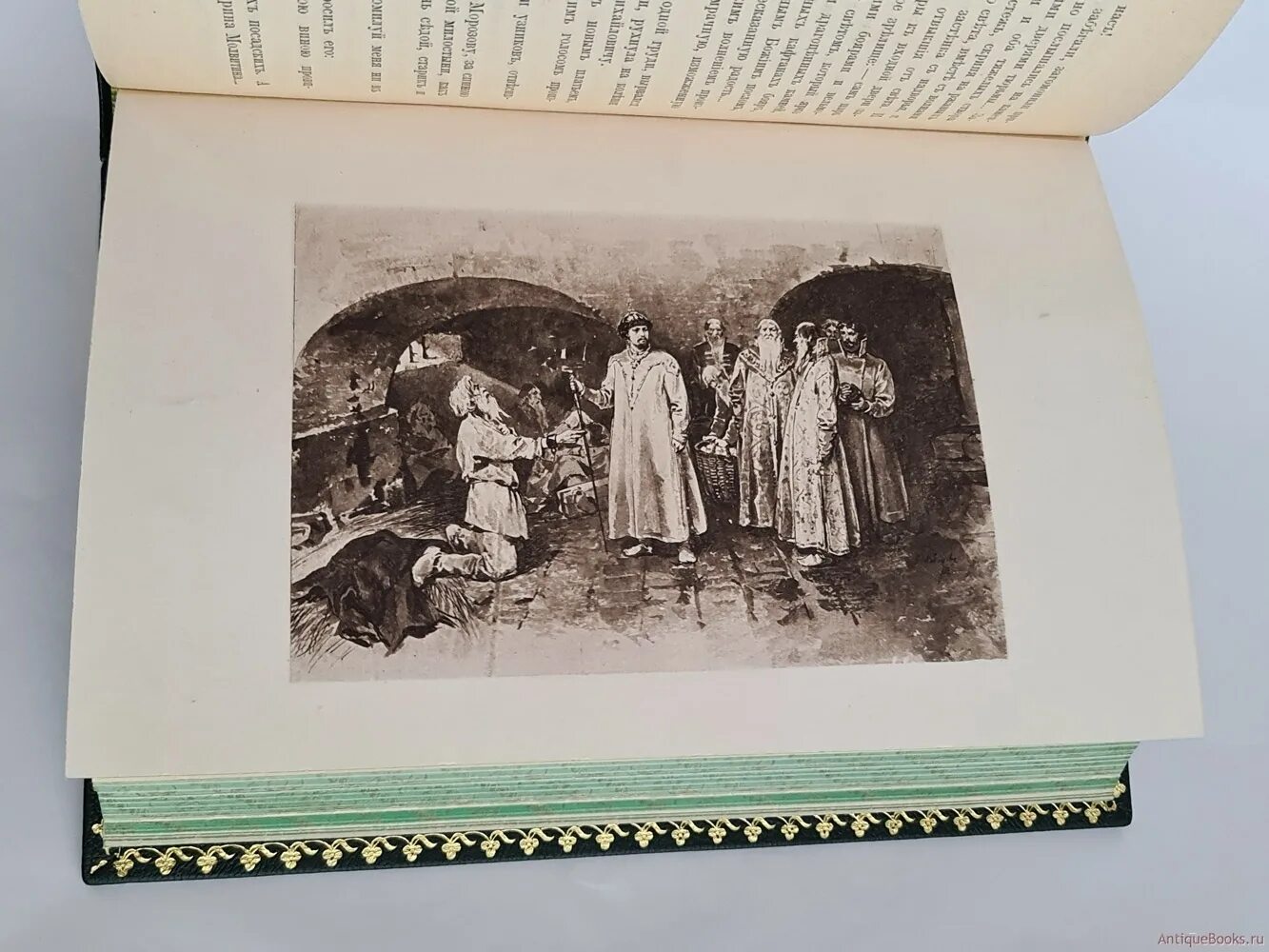 Издание 1902г. По следам Петра Великого. Петербургская а н 1902 это. "Отголоски старины. Сборник исторических разсказов" п.н. полевого. История п 21