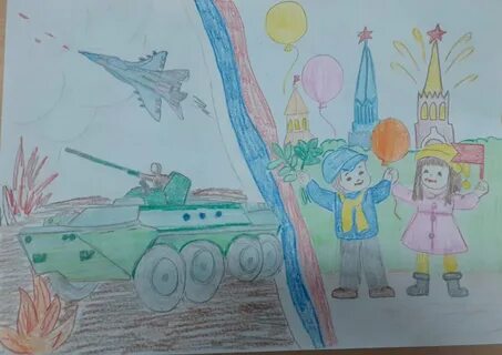 Конкурс расскажи о своей родине