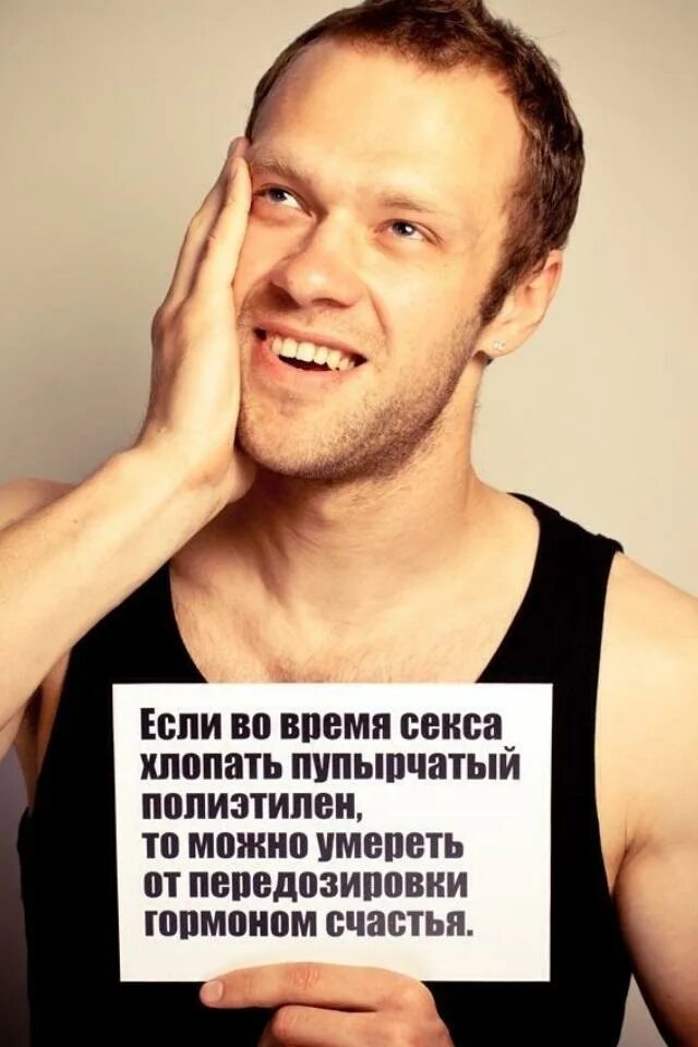 Статусы изображения. Прикольные статусы. смешные статусы. карт и смешные в статусе. прикольные статусы в картинках.