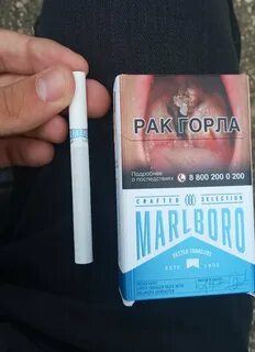 Мальборо компакт синий