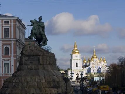 Памятники киевская