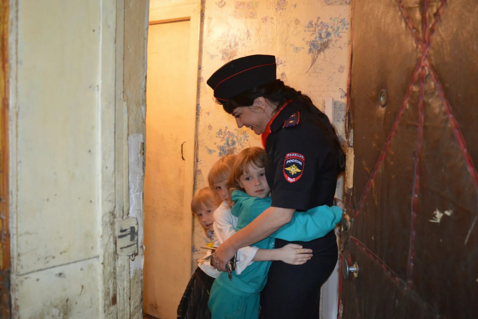 Снижение уровня правонарушений