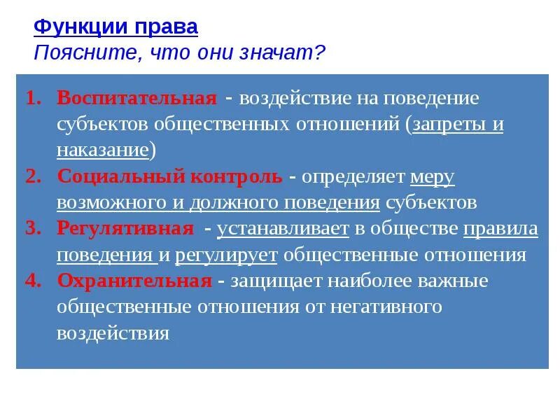 C динамические функции. C динамические функции
