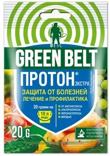 Средство от фитофторы картофеля