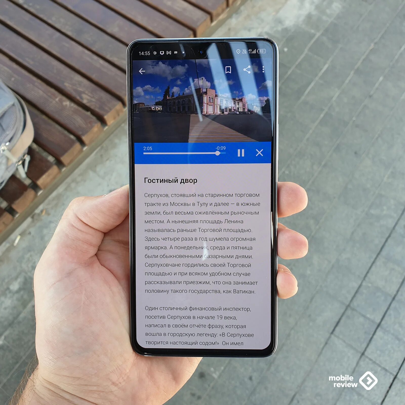 Смартфон инфиникс нот 12. Infinix note 12 vip 256. infinix note 12 pro. инфиникс 12 вип. infinix ноут 12 vip.